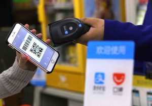 حواله یوان alipay